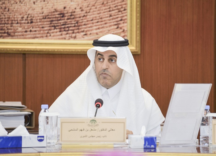 صورة اخبار مجلس الشورى